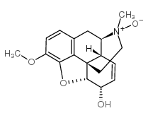 阿立哌唑氮氧化物结构式