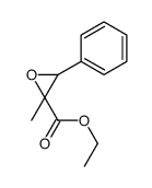 BMK ethyl glycidate Structure