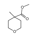 4-甲基-四氢-2H-吡喃-4-羧酸甲酯结构式