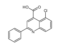 5-chloro-2-phenylquinoline-4-carboxylic acid结构式