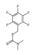 (2,3,4,5,6-pentafluorophenyl)methyl N,N-dimethylcarbamodithioate结构式