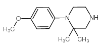 1-(4-甲氧基苯基)-2,2-二甲基哌嗪结构式