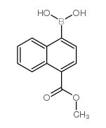 4-(甲氧基羰基)萘-1-硼酸图片