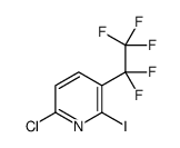 6-Chloro-2-iodo-3-(pentafluoroethyl)pyridine结构式