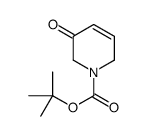 5-氧代-5,6-二氢吡啶-1(2H)-羧酸叔丁酯结构式