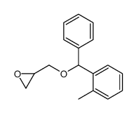 2-{[((2-甲基苯基)(苯基)甲氧基]甲基}环氧乙烷结构式