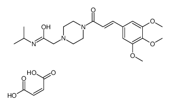 cinpropazide结构式