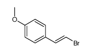 1-(2-bromoethenyl)-4-methoxybenzene结构式