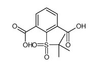 2-tert-butylsulfonylbenzene-1,3-dicarboxylic acid结构式