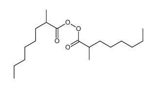 過氧化異壬醯基结构式