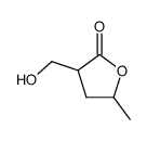 4,5-dihydro-3-(hydroxymethyl)-5-methylfuran-2(3H)-one结构式