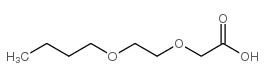(2-丁氧乙氧基)乙酸结构式