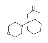 N-甲基-1-(1-吗啉-4-基环己基)甲胺结构式