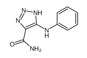 5-(苯基氨基)-1H-1,2,3-噻唑-4-羧酰胺结构式