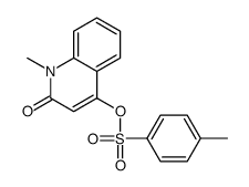 (1-methyl-2-oxoquinolin-4-yl) 4-methylbenzenesulfonate结构式