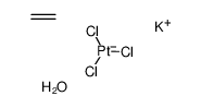 三氯(乙烯)铂酸钾(II)水合物结构式