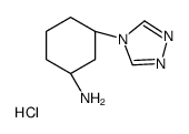 (1S,3R)-3-(1,2,4-triazol-4-yl)cyclohexanamine hydrochloride Structure