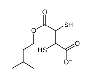 4-(3-methylbutoxy)-4-oxo-2,3-bis(sulfanyl)butanoate结构式