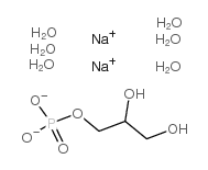 DL-A-甘油磷酸钠结构式