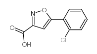 5-(2-氯苯基)-3-异噁唑甲酸结构式