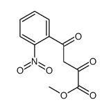 4-(2-硝基苯基)-2,4-二氧代丁酸甲酯结构式