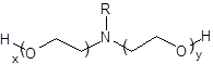 聚氧乙烯烷基胺结构式