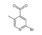 2-溴-5-甲基-4-硝基吡啶结构式