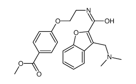 4-[2-(3-二甲基氨基甲基苯并呋喃-2-基羰基氨基)乙氧基]苯甲酸甲酯结构式