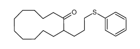 2-(3-(phenylthio)propyl)cyclododecan-1-one结构式