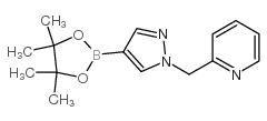 1-(吡啶-2-基甲基)-1H-吡唑-4-硼酸,频哪醇酯结构式