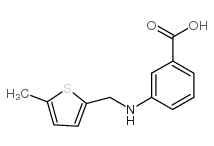 3-{[(5-甲基噻吩-2-基)甲基]氨基}苯甲酸结构式