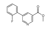 methyl 5-(2-fluorophenyl)pyridine-3-carboxylate结构式