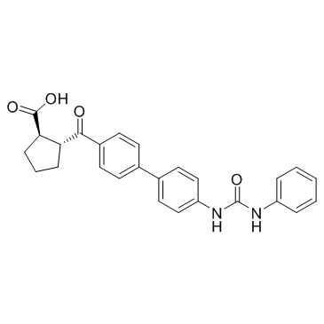 DGAT-1 抑制剂图片