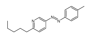 (4-methylphenyl)-(6-pentylpyridin-3-yl)diazene结构式