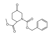 1-苄基2-甲基(2S)-5-氧哌啶-1,2-二羧酸酯结构式