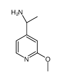 (S)-1-(2-甲氧基吡啶-4-基)乙胺结构式