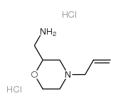 C-(4-烯丙基-吗啉-2-基)-甲基胺双盐酸盐结构式