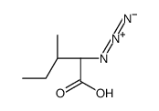 (2S,3S)-2-叠氮基-3-甲基戊酸结构式