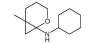 N-cyclohexyl-1-methyl-5-oxabicyclo[4.1.0]heptan-6-amine结构式