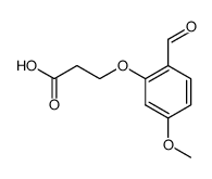 3-(2-formyl-5-methoxy-phenoxy)-propionic acid Structure
