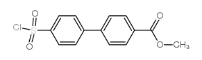 4-氯磺酰基-联苯-4-羧酸甲酯结构式