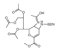 N-Cyano Zanamivir Amine Triacetate Methyl Ester结构式