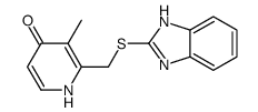 兰索拉唑硫化物杂质结构式