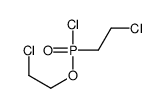 1-chloro-2-[chloro(2-chloroethyl)phosphoryl]oxyethane结构式