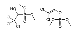 2,2-dichloroethenyl dimethyl phosphate,2,2,2-trichloro-1-dimethoxyphosphorylethanol结构式