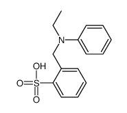 2-[(N-ethylanilino)methyl]benzenesulfonic acid结构式