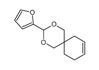 urinastatin Structure