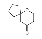 6-氧代氮杂螺 [4.5]癸烷-9-酮图片