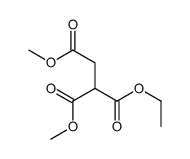 1-O-ethyl 1-O,2-O-dimethyl ethane-1,1,2-tricarboxylate结构式