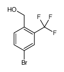 4-溴-2-三氟甲基苄醇结构式